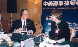 2003年发展2