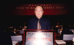 2022年发展2