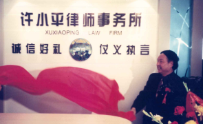 2000年发展1