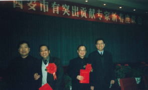 2000年发展4