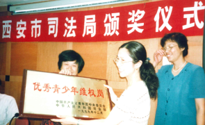 1999年发展1