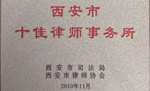 2019年发展1