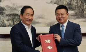 2023年发展1