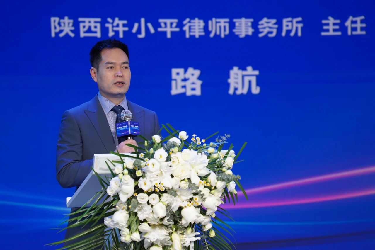 “以律为矩 开诚相见”——《律见》开播一周年暨焕新发布会成功举办